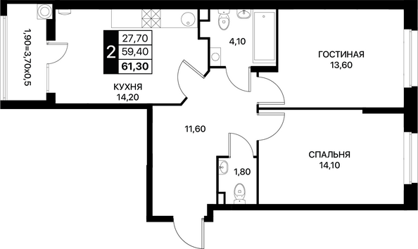 Планировка 2-комн 61,3 м²