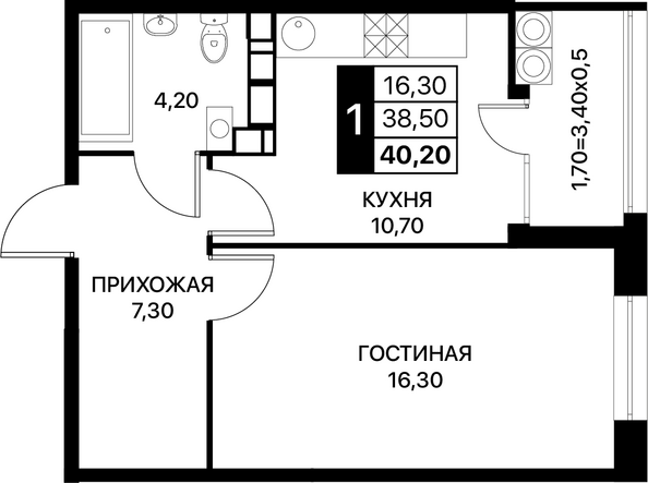 Планировка 1-комн 40,2 - 40,9 м²