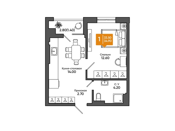 Планировка 1-комн 34,9 м²
