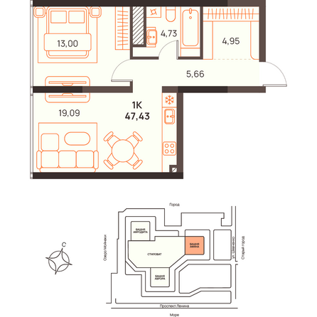 Планировка 1-комн 47,36 - 48,19 м²
