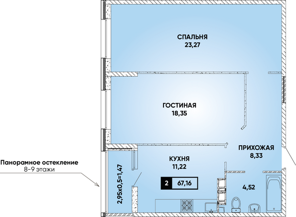 Планировка 2-комн 67,16 м²