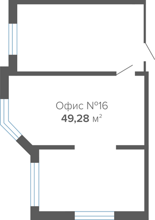 Планировка 1-комн 49,28 м²