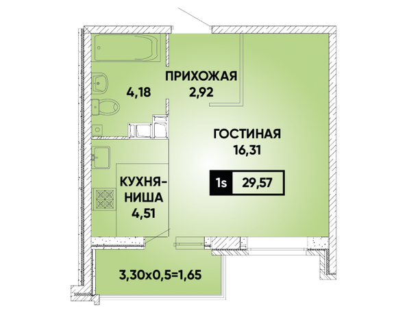 Планировка Студия 29,57 м²