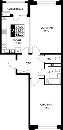 Планировка 2-комн 65,2 - 66,1 м²