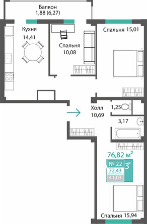 Планировка 3-комн 72,43 м²