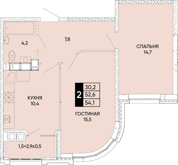 Планировка 2-комн 54,1, 54,4 м²