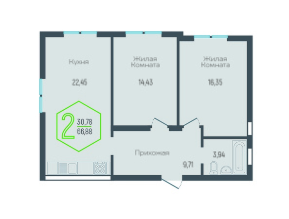 Планировка 2-комн 66,88 м²