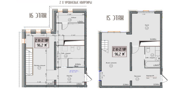 Планировка 2-комн 96,2 м²