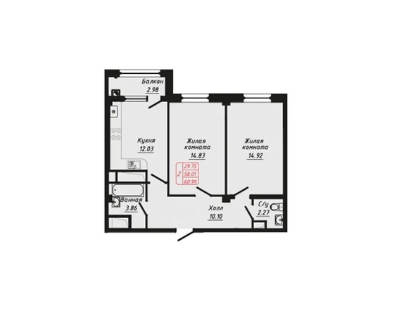 Планировка 2-комн 60,99 м²