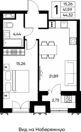 Планировка 1-комн 44,32, 44,33 м²