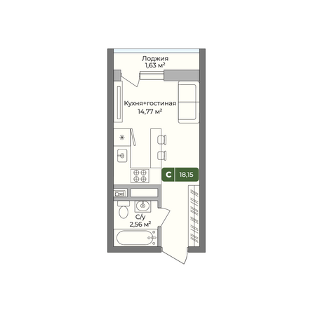 Планировка Студия 18,15 м²