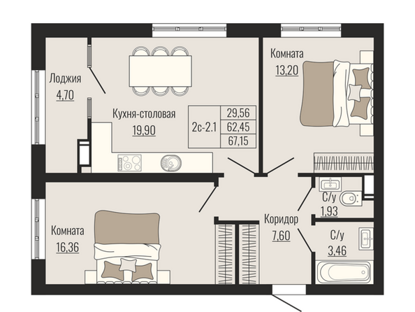 Планировка 2-комн 67,15 м²