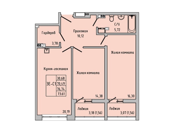 Планировка 3-комн 73,61 м²