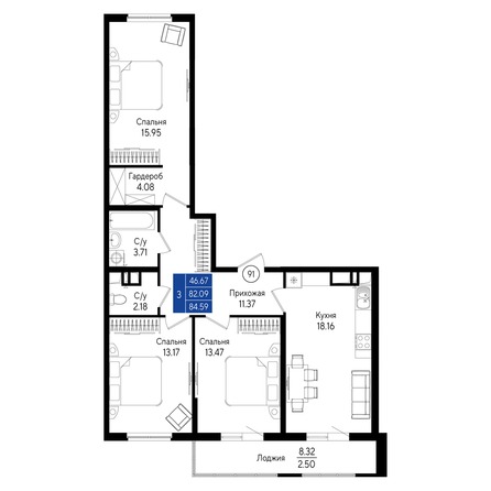 Планировка 3-комн 84,59 м²