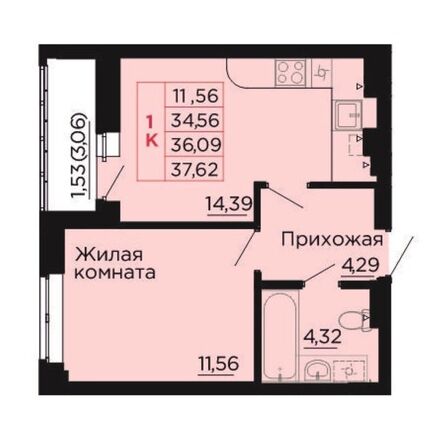 Планировка 1-комн 36,09 м²