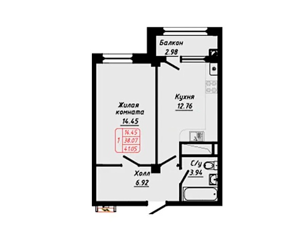 Планировка 1-комн 41,05 м²