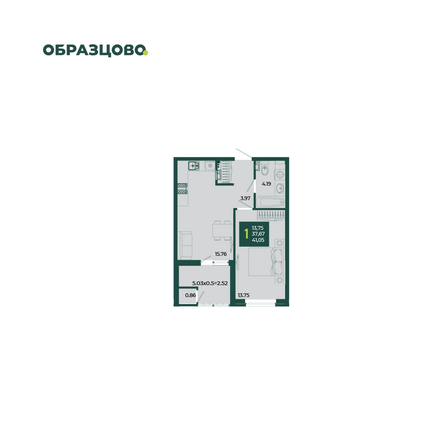 Планировка 1-комн 41,05 м²