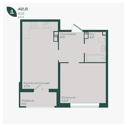 Планировка 1-комн 42,5 м²