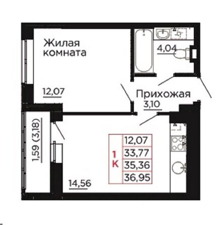Планировка 1-комн 35,36 м²