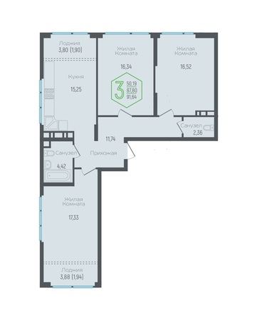 Планировка 3-комн 87,8 м²