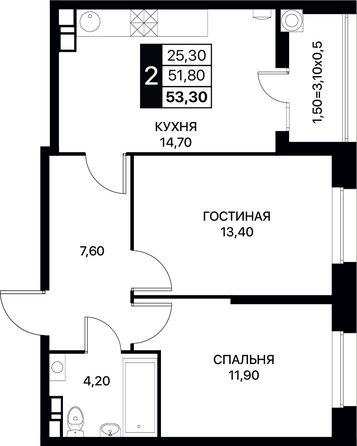 Планировка 2-комн 53,3, 53,6 м²