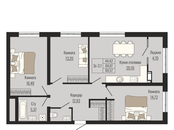 Планировка 3-комн 89,57 м²