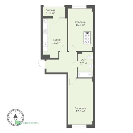 Планировка 2-комн 64,2 м²