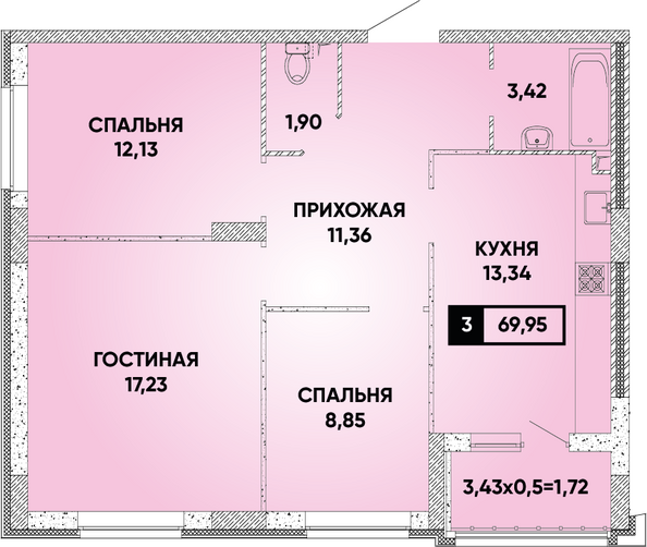 Планировка 3-комн 69,95 м²