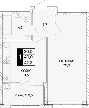 Планировка 1-комн 42,2 м²