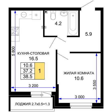 Планировка 1-комн 38,5 м²