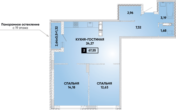 Планировка 2-комн 67,55 м²