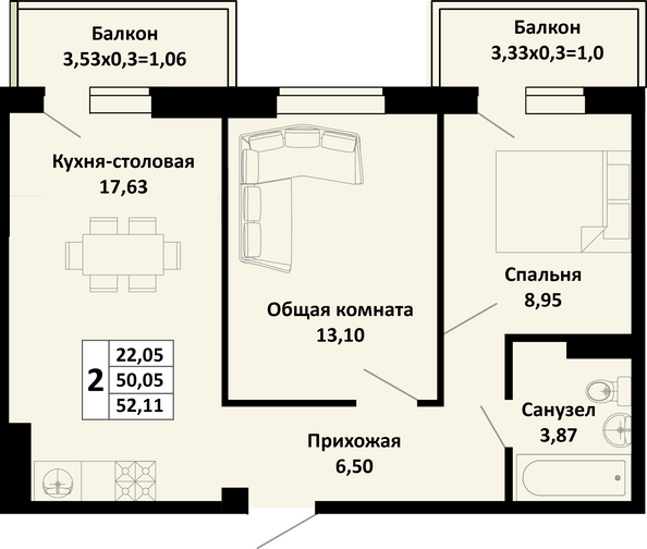 Планировка 2-комн 52,11 м²