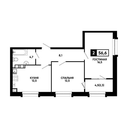 Планировка 2-комн 56,6, 56,9 м²