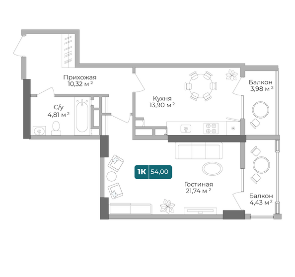 Планировка 1-комн 53,55 - 54,18 м²