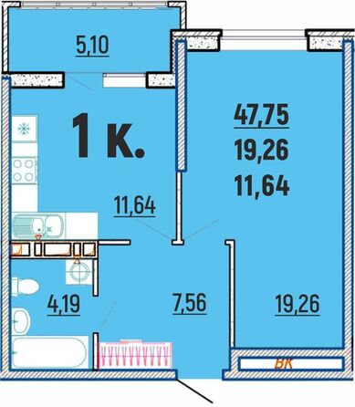 Планировка 1-комн 47,75 м²
