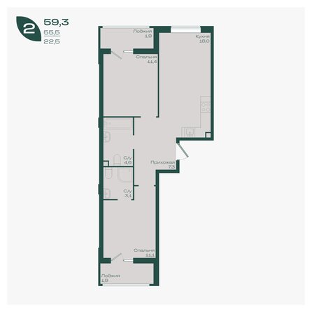 Планировка 2-комн 59,3, 60,1 м²