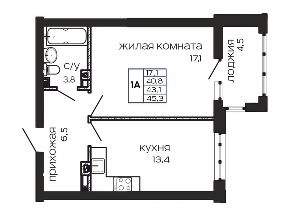 Планировка 1-комн 45,3 м²
