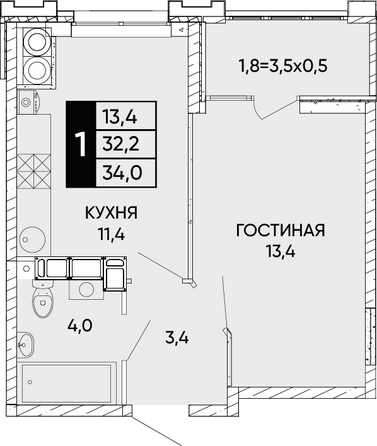 Планировка 2-комн 34, 34,3 м²