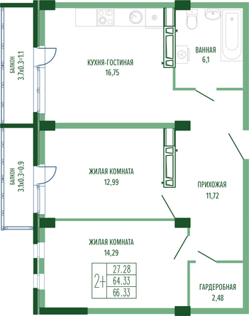 Планировка 2-комн 66,33 м²