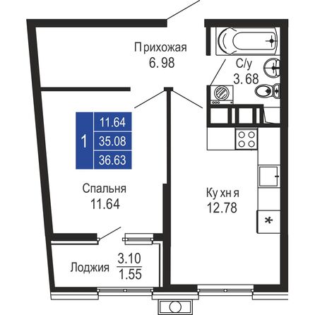 Планировка 1-комн 36,63 м²