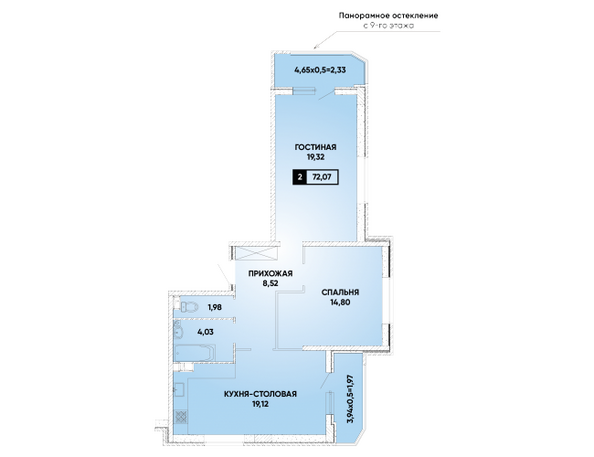 Планировка 2-комн 72,07 м²