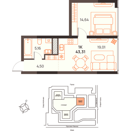 Планировка 1-комн 43,31 м²