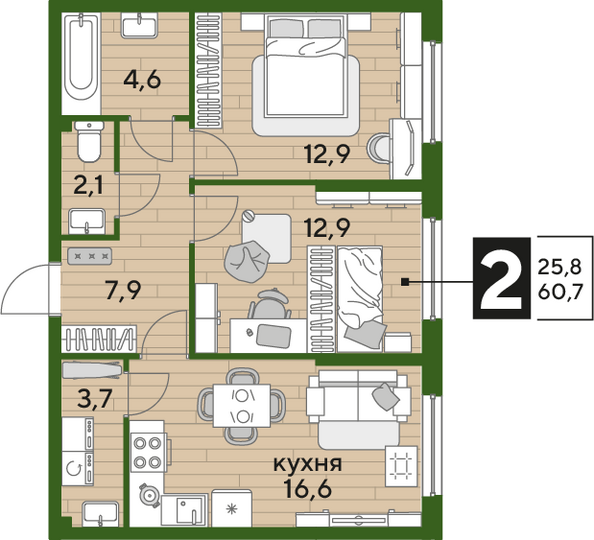 Планировка 2-комн 60,7 м²