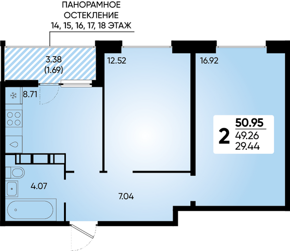 Планировка 2-комн 50,95 м²