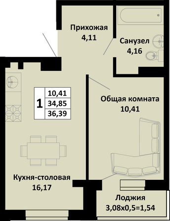Планировка 1-комн 36,39 м²