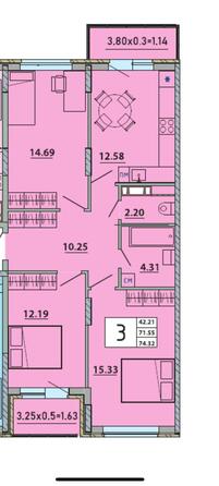 Планировка 3-комн 74,32 м²