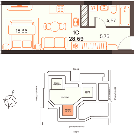 Планировка Студия 28,69, 28,73 м²