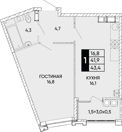 Планировка 1-комн 43,4 - 44,1 м²