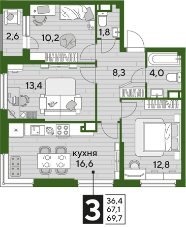 Планировка 3-комн 69,7 м²