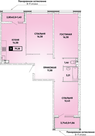 Планировка 3-комн 79,28 м²